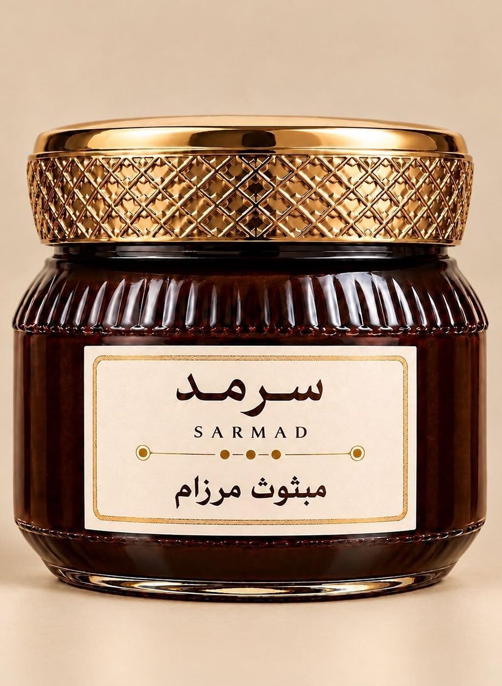 مبثوث مرزام