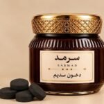 دخون سديم