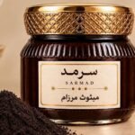 مبثوث مرزام